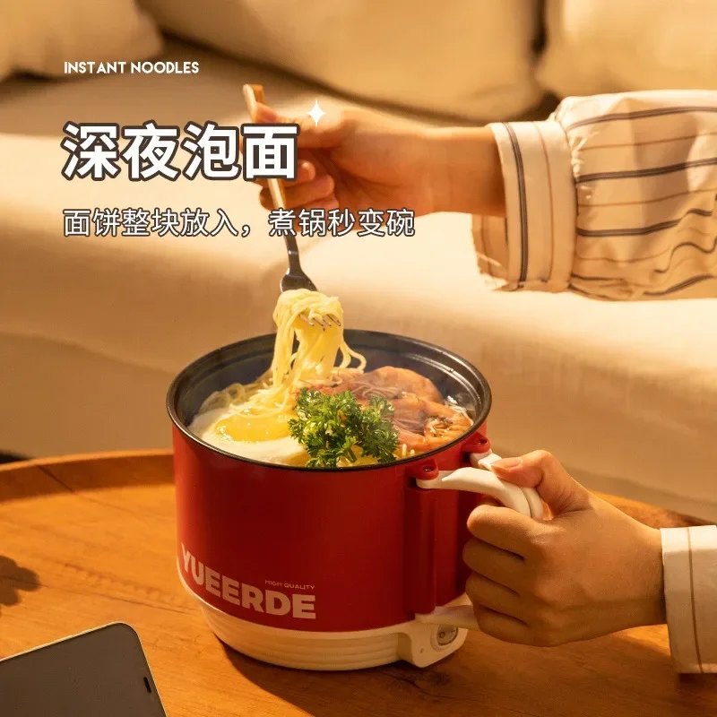 110v-220v Portable Electric Hot Pot Non-Stick Pan Rapid Noodles Cooker Mini Pot for Home Dorm Office 1-2 People