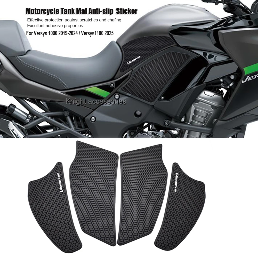 

New For Versys 1000 Versys1000 2019 -2024 Versys1100 Versys 1100 2025 Motorcycle Anti-slip Side Fuel Tank Sticker Waterproof Pad