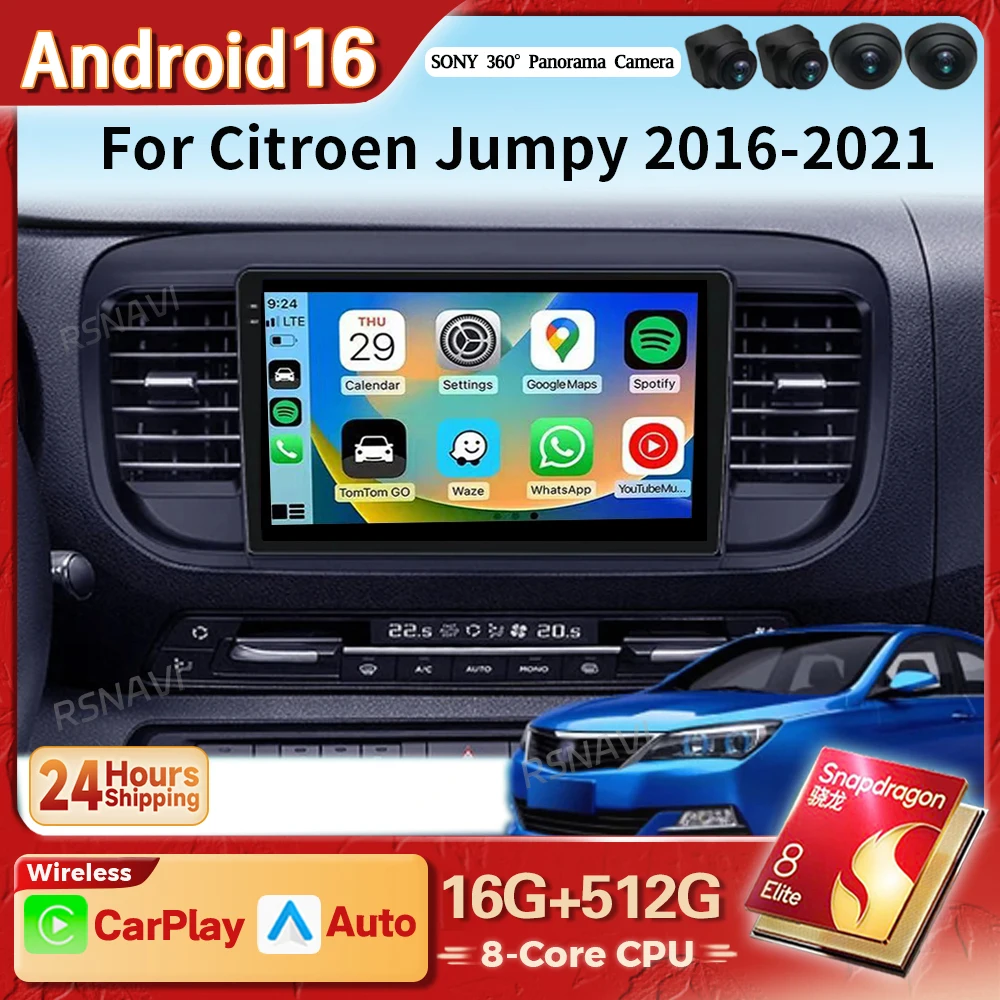 Autoradio multimédia Android 16 Carplay Auto avec écran 2K pour Citroën Jumpy 3 SpaceTourer 2016 - 2021, lecteur vidéo DVD DSP Qualcomm