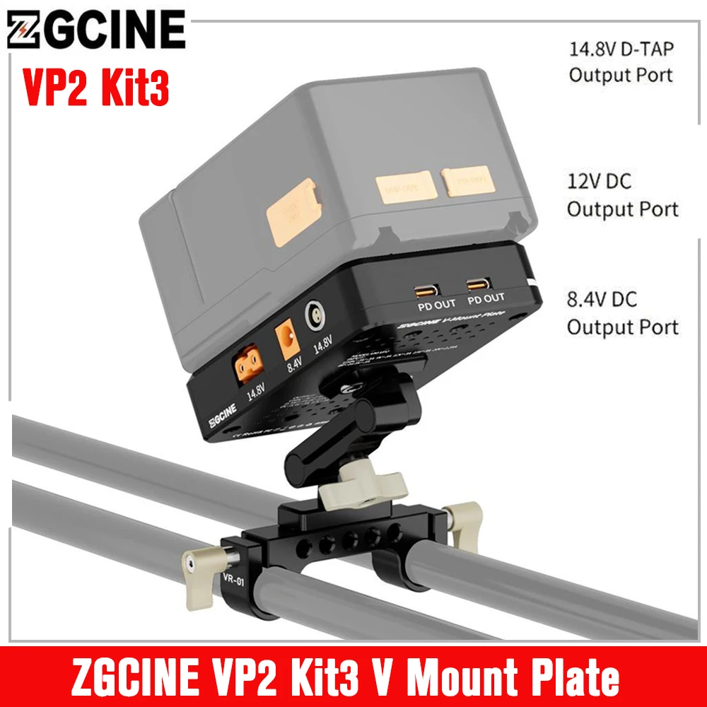 

ZGCINE VP2 Kit3 V Mount Plate Multifunction PD 14.8V With 15MM Rod Clamp V Lock Battery Plate Adapter for DSLR Camera