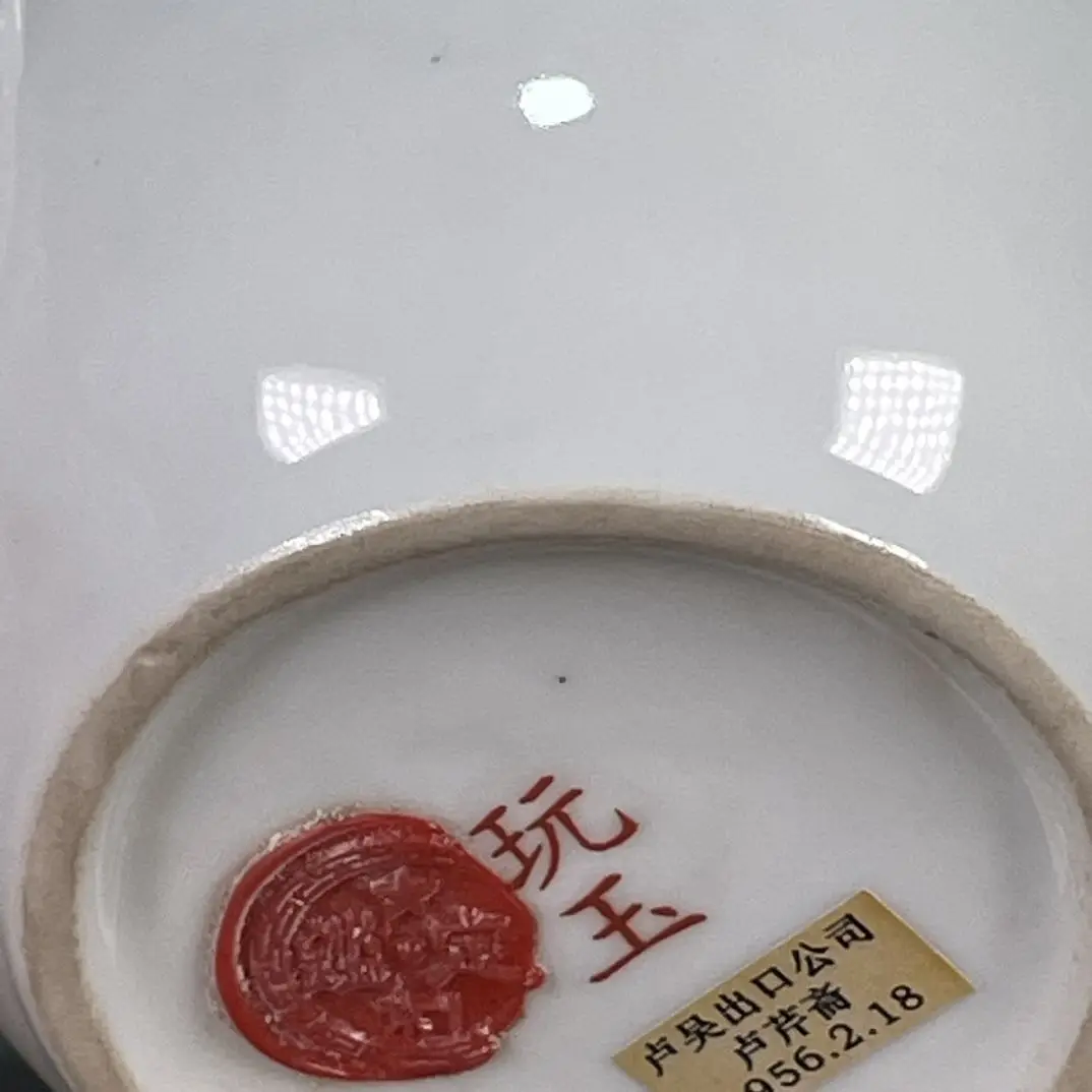 Antique Collectible Porcelain Teapot, Ming & Qing Style, Lion Pattern of Grand Tutor & Young Guardian Motifs