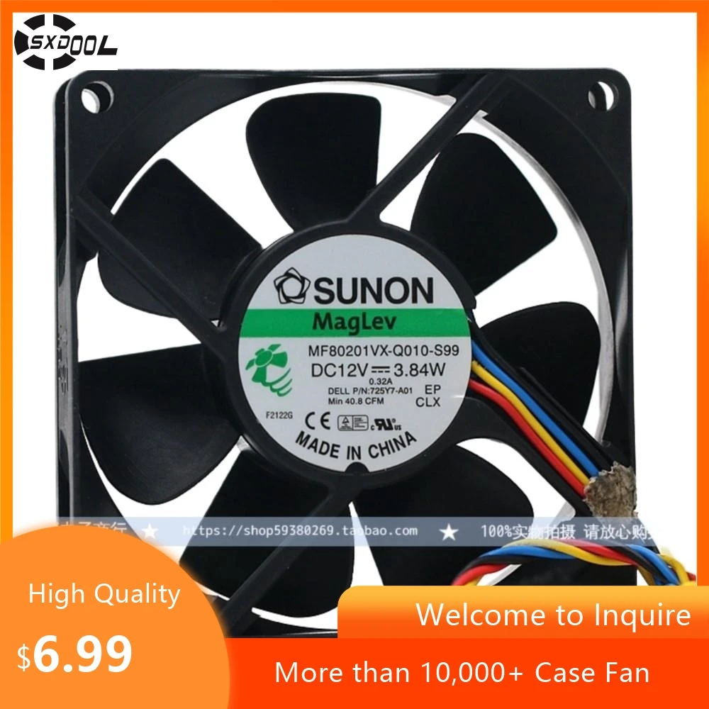 MF80201VX-Q010-S99  80mm PWM fan for Sunon 8cm 80X80X20mm DC 12V 3.84w 4P  Cooling Fan