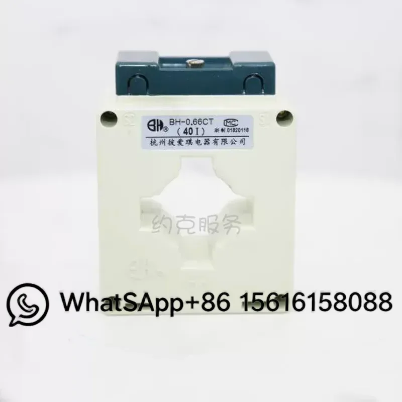 Current Transformer 025W21173-002 350:1 Ratio 0-1A Output Central Air Conditioner Copper Core Square Wire Terminal Block