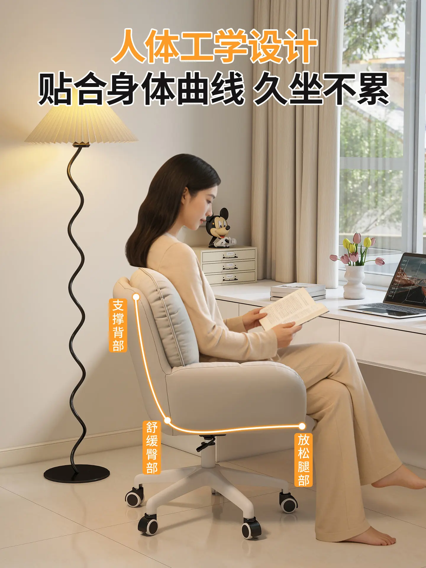 comfortable-home-study-computer-chair-girls-bedroom-pink-makeup-chair-pu-leather-backrest-rotation-gaming-chair-office-furniture