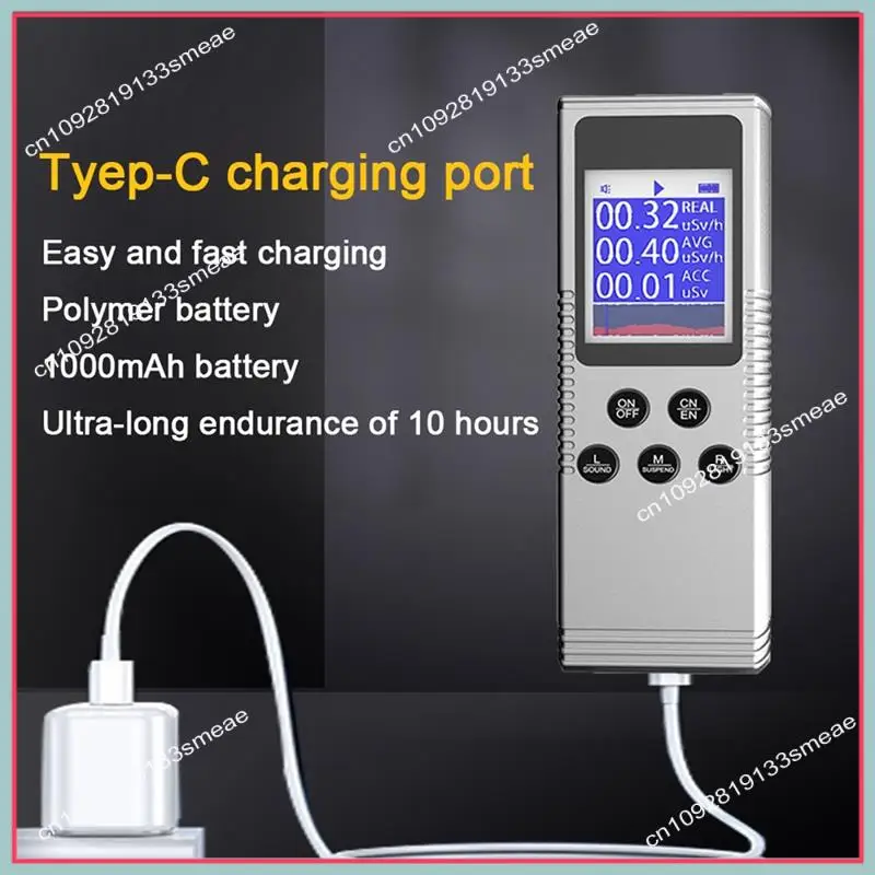 N94R Handheld Nuclear Radiation Detector Household Laboratory Digital LCD Display Multi-Function Radioactive Geiger Counter