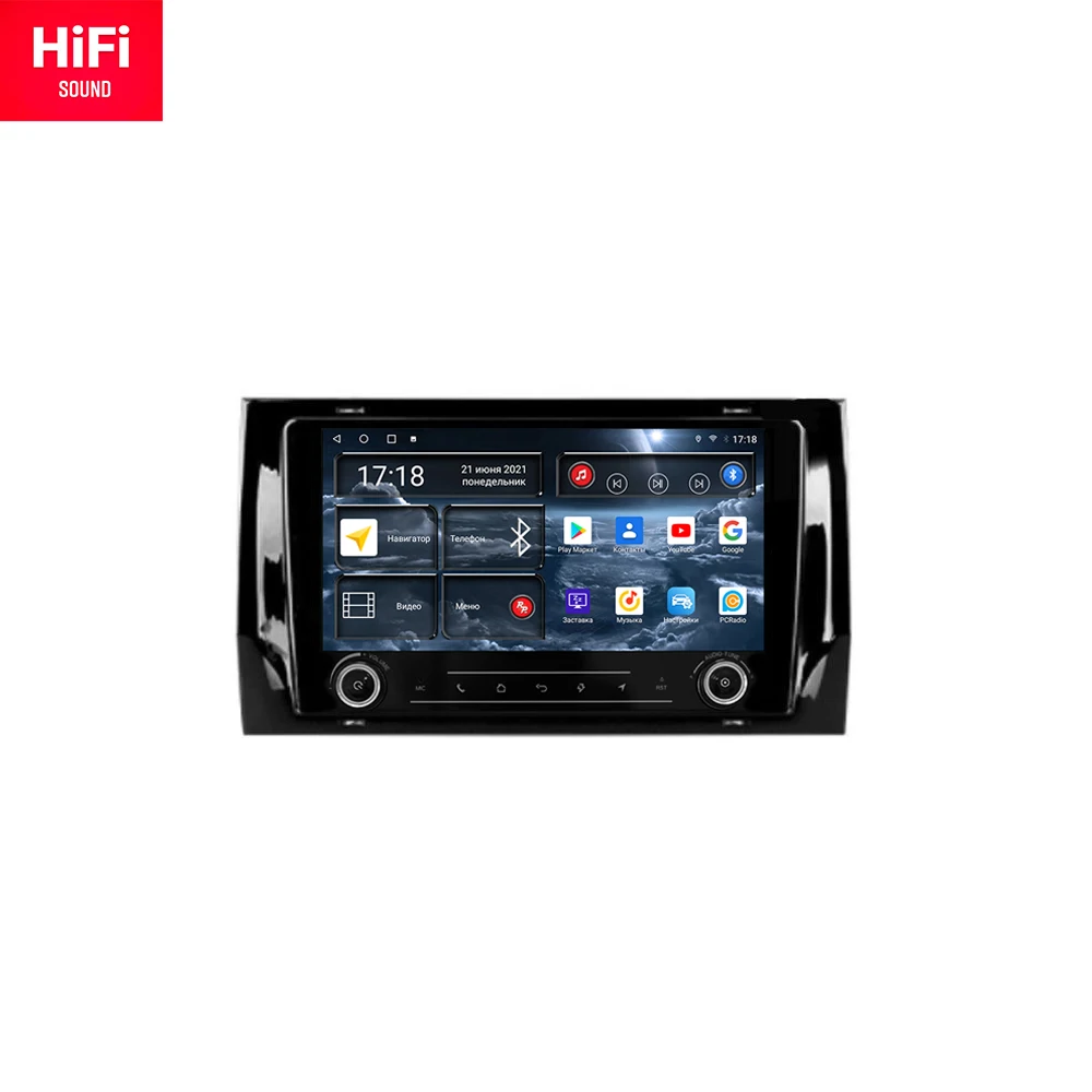 Redpower 75405 HiFi car radio for Skoda Kodiaq (09.2016-present), Karoq (05.2017-present) Android 10.0 DVD screen 71405