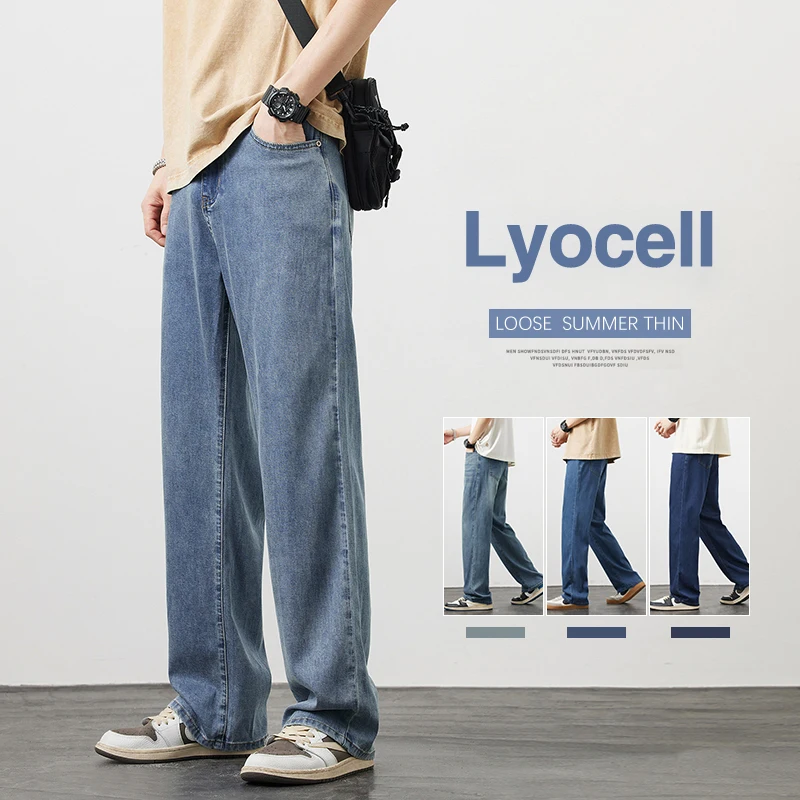 Summer Thin Men's Lyocell Loose Straight Jeans Soft Drape Ice Silk Casual Wide Leg Denim Trousers Fashion Korean Streetwear