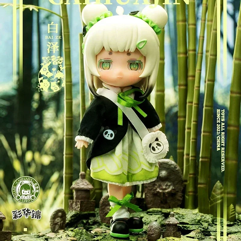 Bonito Anime Figura Mão Operado Ornamentos Surpresa Presentes, Aye Blind Box, Boneca Misteriosa Caixa, Brocado Colorido, Móvel Bjd, 1:12