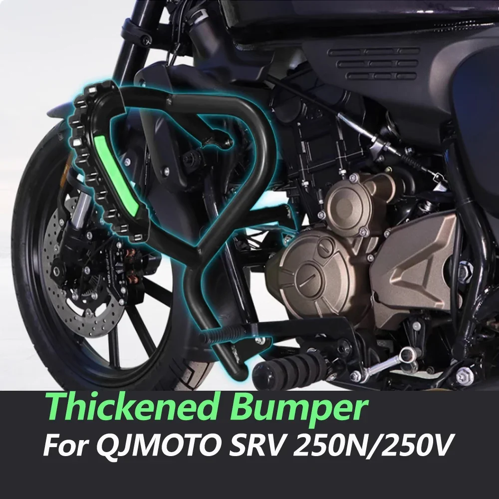 

For QJMOTO QJ Flash SRV250N Single cylinder Motorcycle Bumper SRV 250V Double cylinder Anti fall Protection Bar Modification