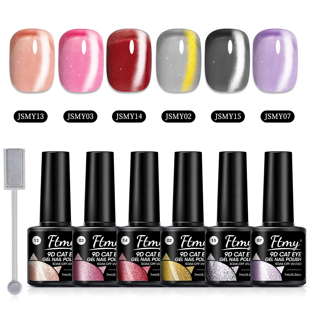 

Набор гель-лаков для ногтей Magic Spell Cat Eye — набор для ухода за ногами, руками и ногтями с двусторонним магнитом, замачиваемый УФ-светодиод