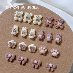 10pcs 3D Brown Coffee Flocking Resin Nail Art Charms Kawaii Bear Rabbit Bow Nail Rhinestone Decorations Accessories DIY Jewelry