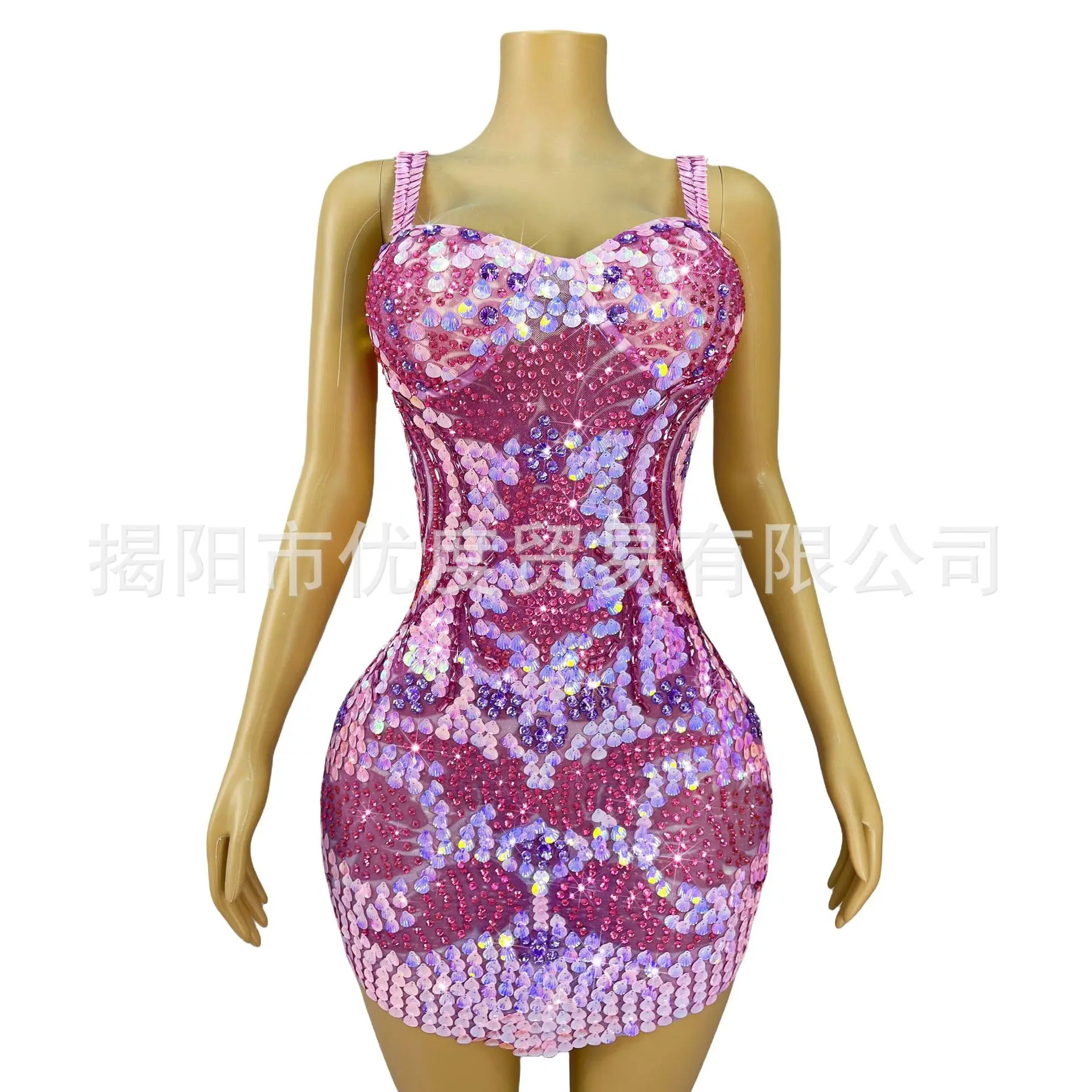 Dream Pink Rhinestone Shell Suspender Glam Mesh Birthday Dress Cocktail Party Dance Night Skirt Colorful Flower Lotus Robe Femme
