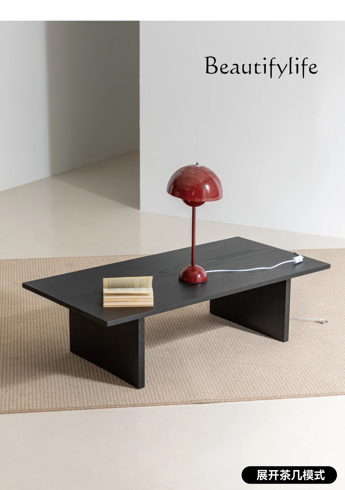 

Скандинавский черный складной многофункциональный небольшой стол из массива дерева для гостиной домашний журнальный столик