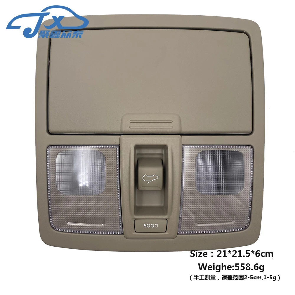 For KI-A Sportage 2010-2015 roof reading light assembly, sunroof switch button, ceiling light, eyeglass case switch 928003w000