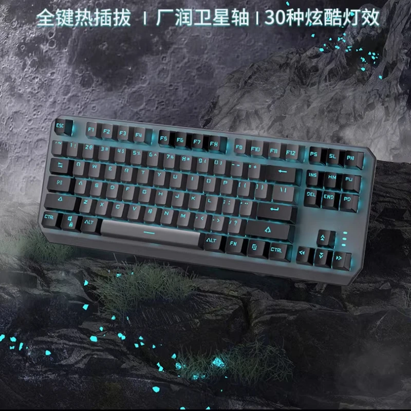 

EWEADN TK870 Wired Mechanical Keyboard Ergonomic Customized Hot Plug RGB Esports Games Keyboards Mouse Combos Game Macro Mouse