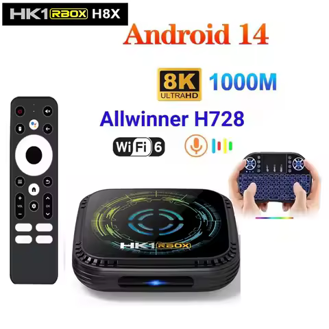 HK1 RBOX H8X Android 14 Smart TV Box Octa-core 4K HD 1000M LAN Wifi6 4GB 64GB Media Player With Cool Fan Reduce temperature