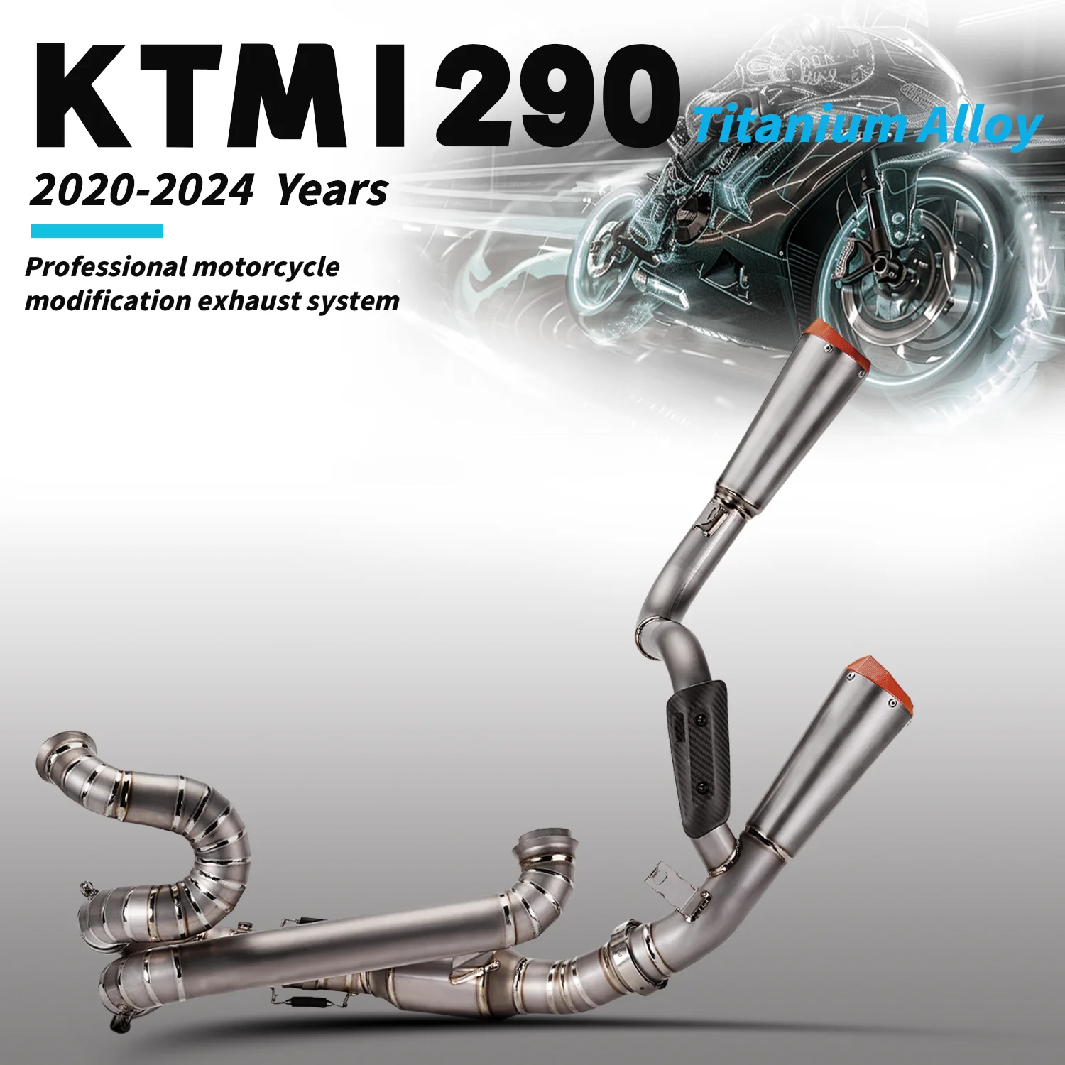 

Для мотоциклов KTM 1290/1390 Super KE-DU 1290 R3.0/R/RR/EVO 2020-2024: Полностью титановая выхлопная система с оранжевым глушителем