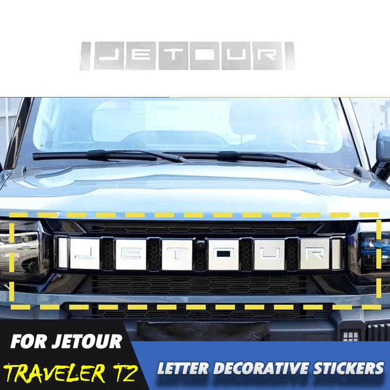 

Подходит для JETOUR Traveler 2023-2024, автомобильная передняя решетка, буквенный орнамент, наклейки, пересмотренная внешняя отделка автомобиля, фитинги
