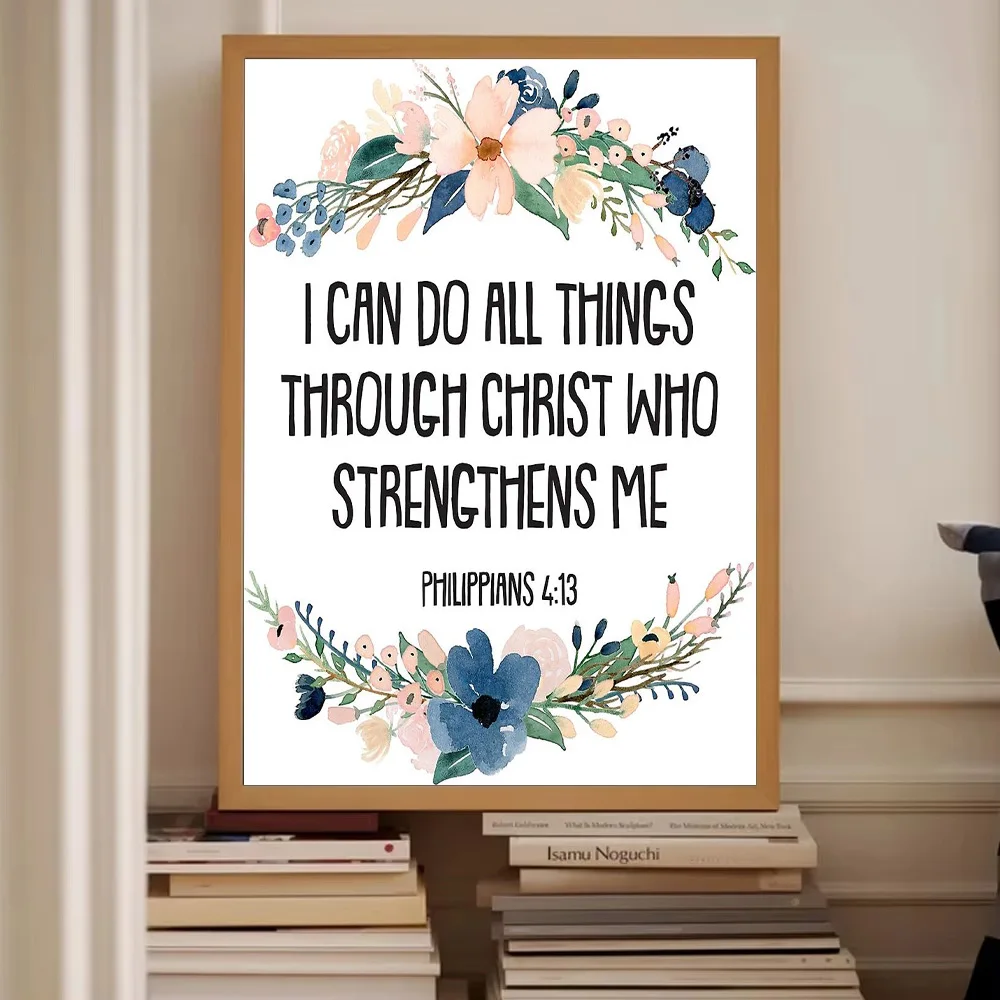 فيليبي 4:13 الكتاب قماش جدار الفن ملهمة المسيحية ديكور المنزل الإيمان هدية الآية الإيجابية الدينية الجدار الشنق