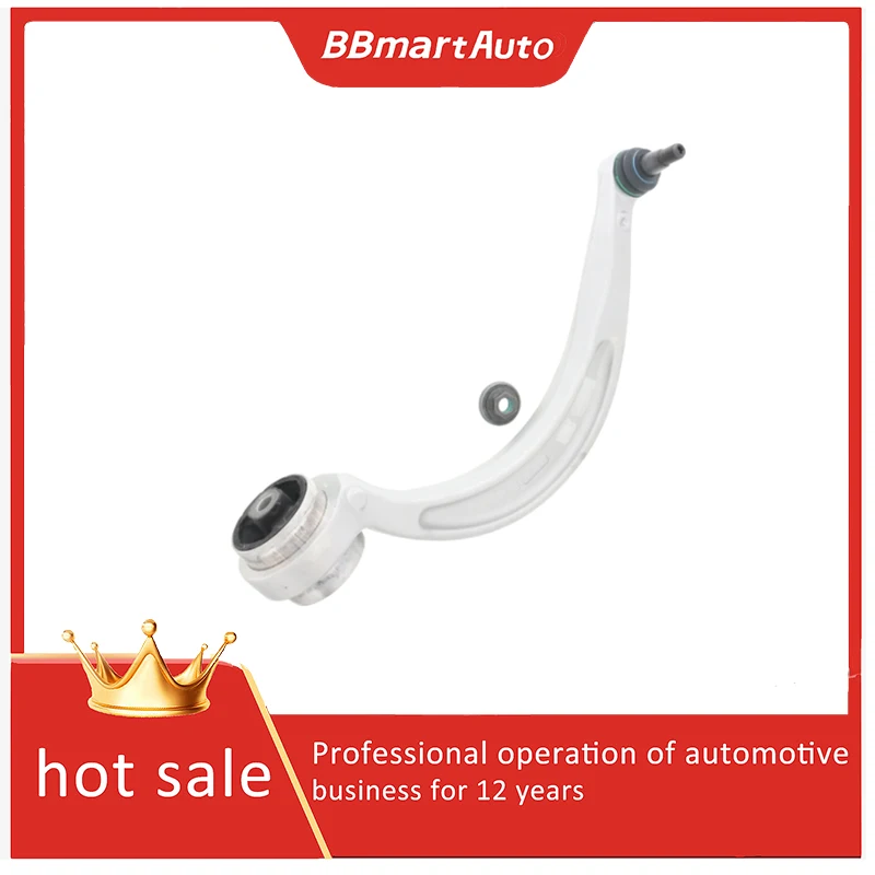 

8W0407694B BBmart Передний нижний правый задний рычаг управления (изогнутый тип) — 1 шт., совместим с Audi/VW B9