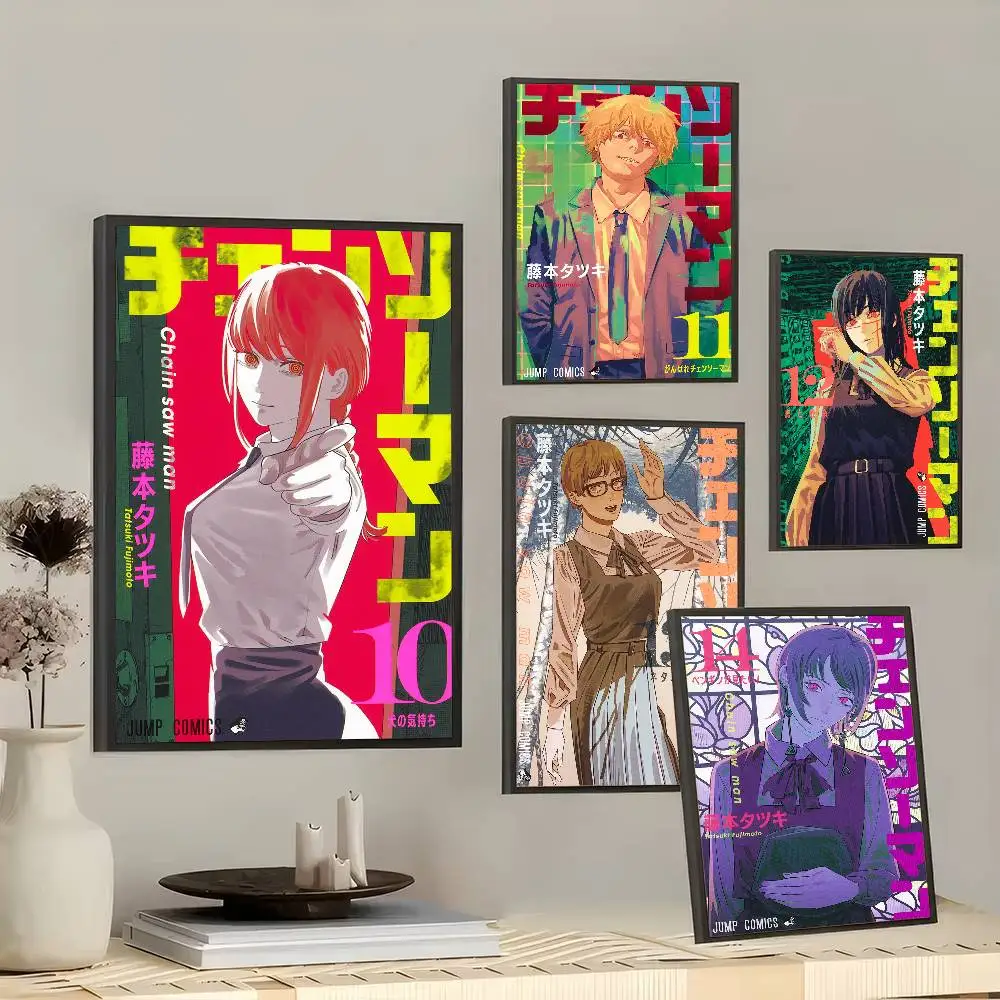 C-Chainsaw Man Self-adhesive Art Poster Fancy Wall Sticker For Living Room Bar Decoration Vintage Decorative Painting