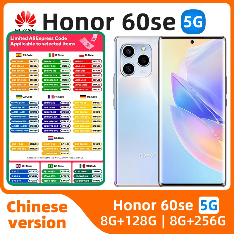 Honor 60 SE 5g Smart Phone CPU Dimensity 900 6.67'' 120Hz OLED Screen 4300mAh Battery 66W Charge 64MP Camera original used phone