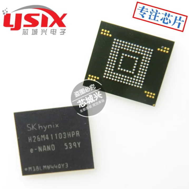 Mxy  (1PCS) (2PCS) (5PCS ) (10PCS )   new original   H26M41103HPR BGA  Memory chip