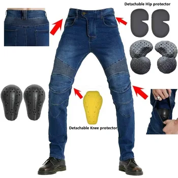 Motorcycle pants men Moto jeans Protective gear Riding Touring motorcycle pants motocross pants trousers pants Moto pants