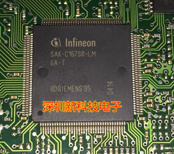 

Free shipping SAK-C167SR-LM CPU 5PCS Please leave a message