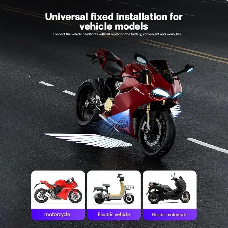 2pcs Angel-wing-shaped LED vehicle electric projection lamp components, street renovation decorations, welcome lights