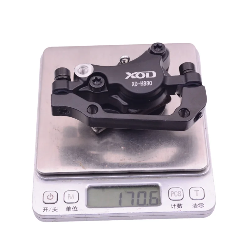 XOD H800/H880 Elektroroller, hydraulischer Scheibenbremsschlauch, Bremshebel, Bremskabel, E-Bike, Roller, Moped, Fahrradzubehör – Detail 4