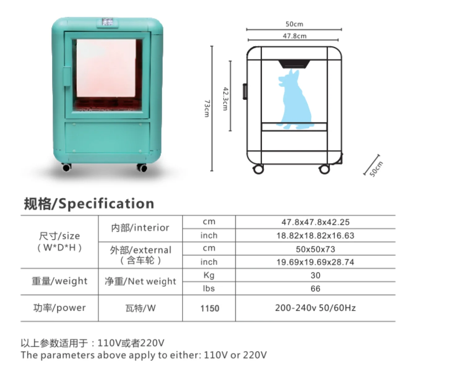 MT MEDICAL Cute Pert Dryer Groomimg Dog Dryer Cat Cabinet Dryer Equipment Veterinary Trimming Tools