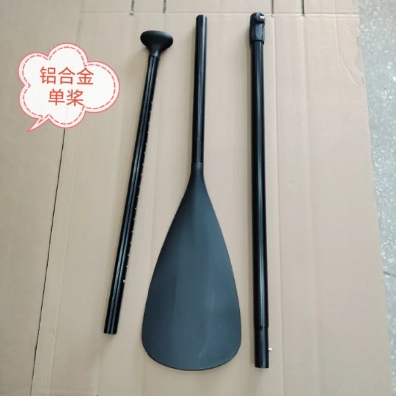 

Portable removable aluminum alloy three single head paddle paddle board sup surfboard paddle with groove