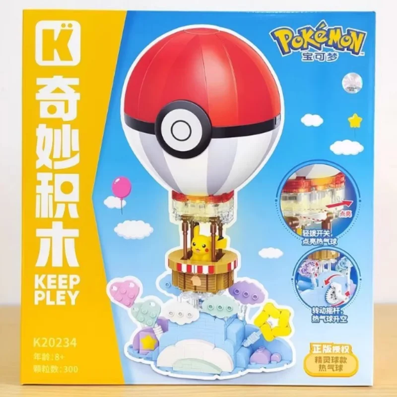 Keeppley Pokemon Elf Ball Hot Air Balloon Model Building Block Pikachu Assembled Collection Ornaments Gift - view 5