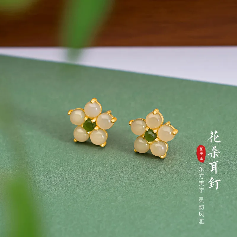 Pure Premium Natural Hetian Jade Peach Blossom Stud Earrings for Women S925 Sterling Silver Chinese Style Elegant Jewelry Gift