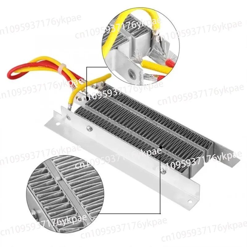 12V24V/400W800W ceramic PTC constant temperature air electric heater heating plate with bracket quick heating 150X68
