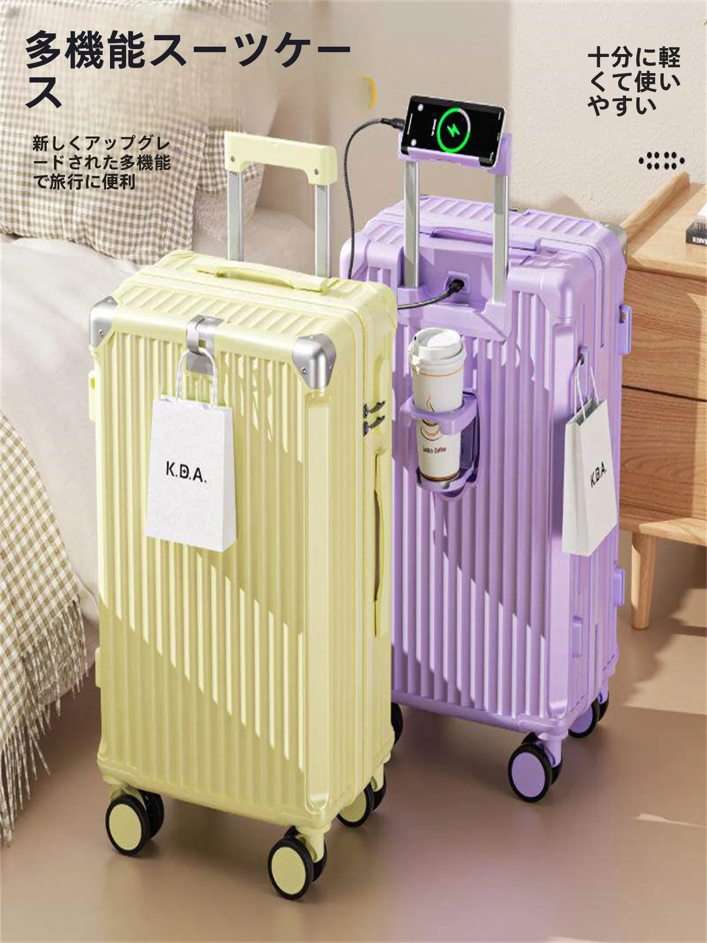 2026-new-large-capacity-travel-luggage-20-inch-high-aesthetic-multi-functional-suitcase-fashionable-simple-polyester-inner-ma