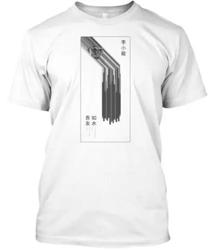 

Футболка Water Can Flow Ii, Сделано в США, размер от S до 5XL