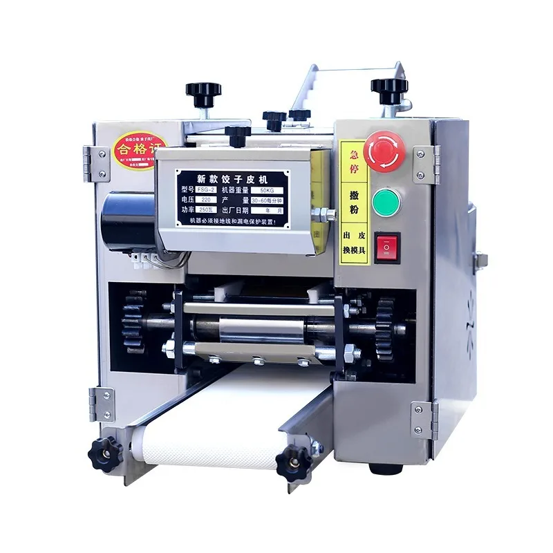 

New style bun wrapper machine multifunctional imitation manual wrapper commercial automatic dumpling wrapper pressing machine