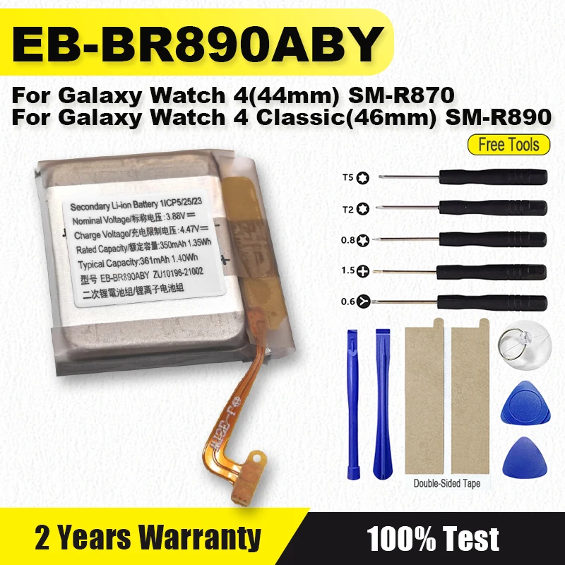 Battery EB-BR880ABY For Galaxy Watch 4/4Classic 40mm/42mm EB-BR890ABY For Galaxy Watch 4 4/4Classic 44mm/46mm R870 + Tools image 3