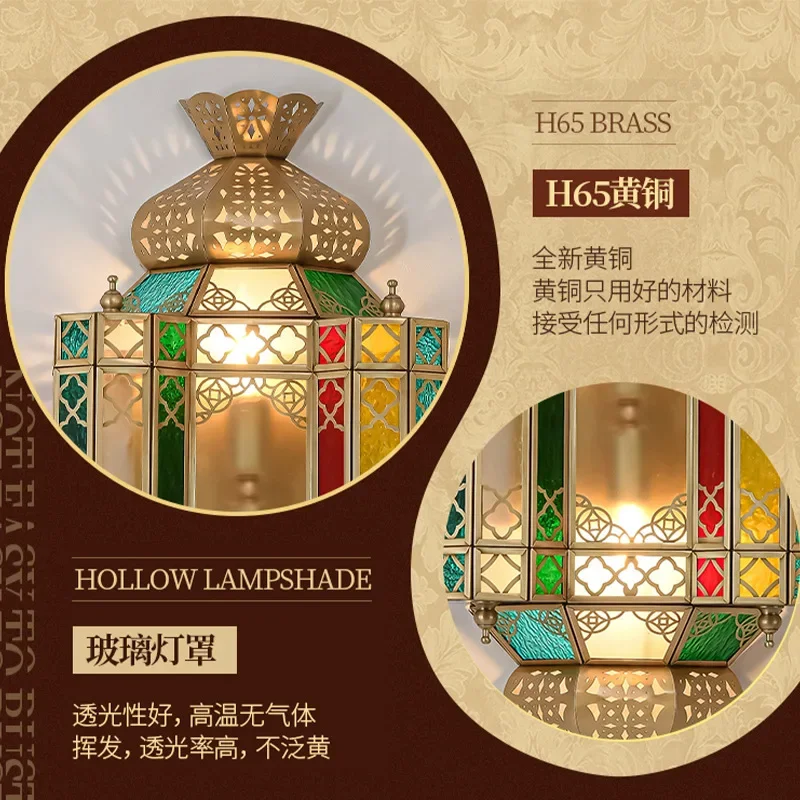 Xinjiang style homestay retro exotic style wall lamp, Indian Arabic copper hollow art luminous wall lamp