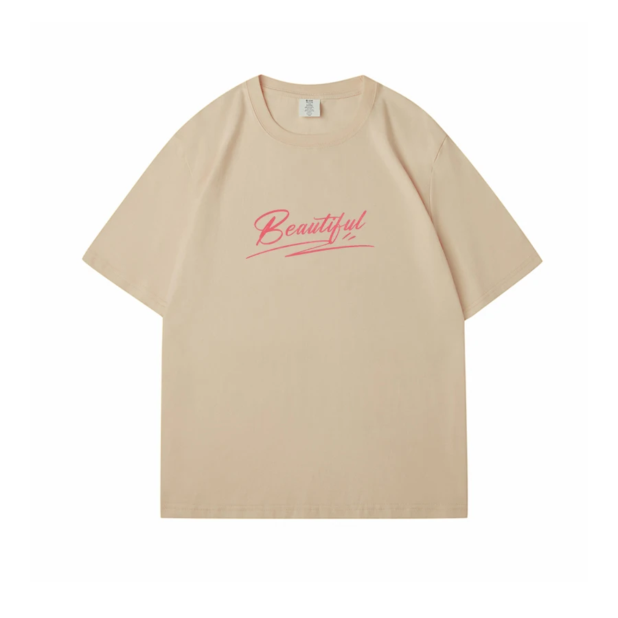 Variant: Khaki