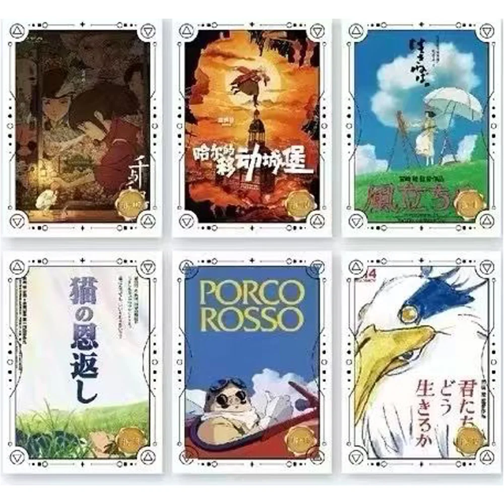 New Miyazaki Hayao Collection Cards Childhood Memories Spirited Away Card Castle in The Sky Anime Children\'s Toy Birthday Gift