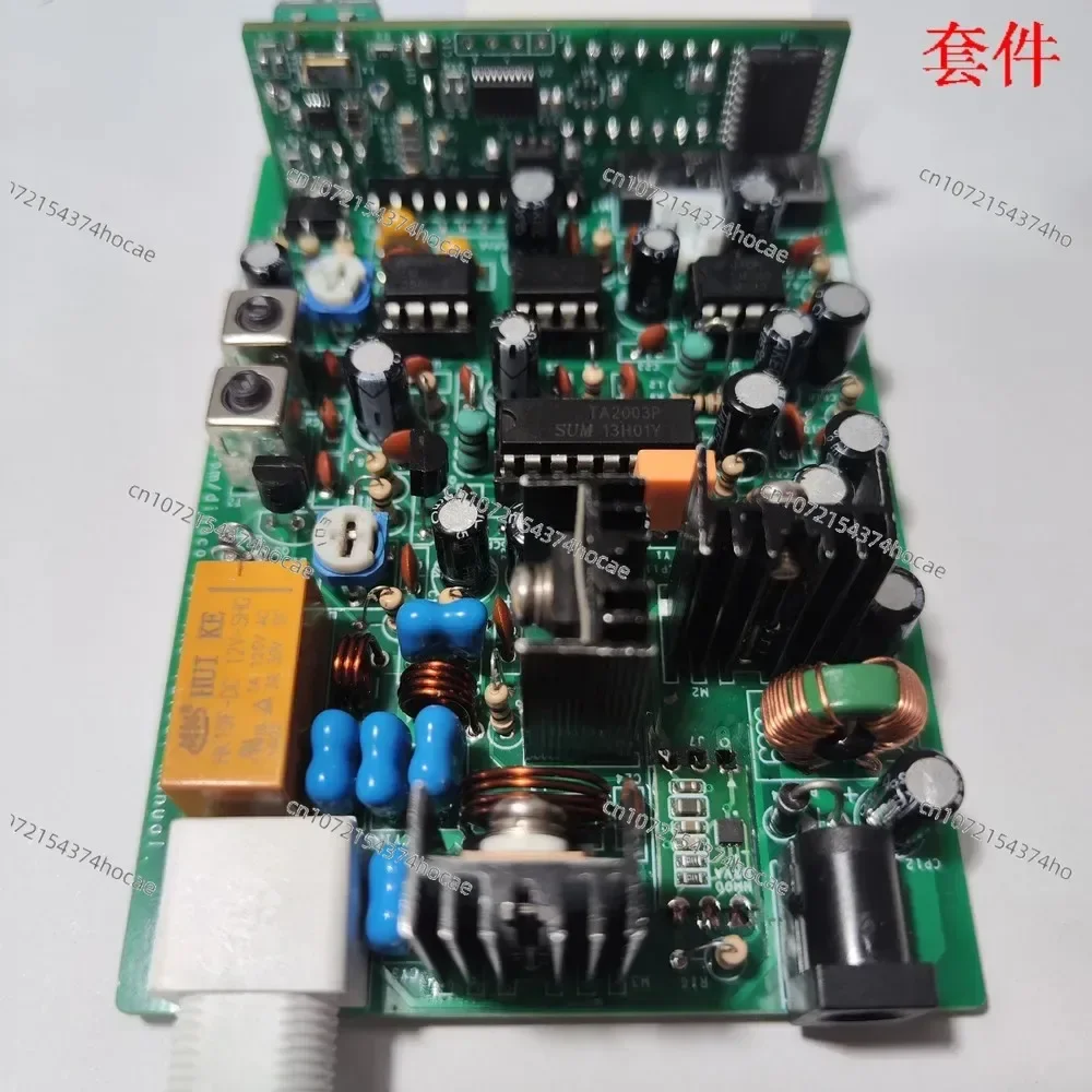 Shortwave AM Transceiver, Kit, Intercom 10m Radio, AM Radio CB Machine