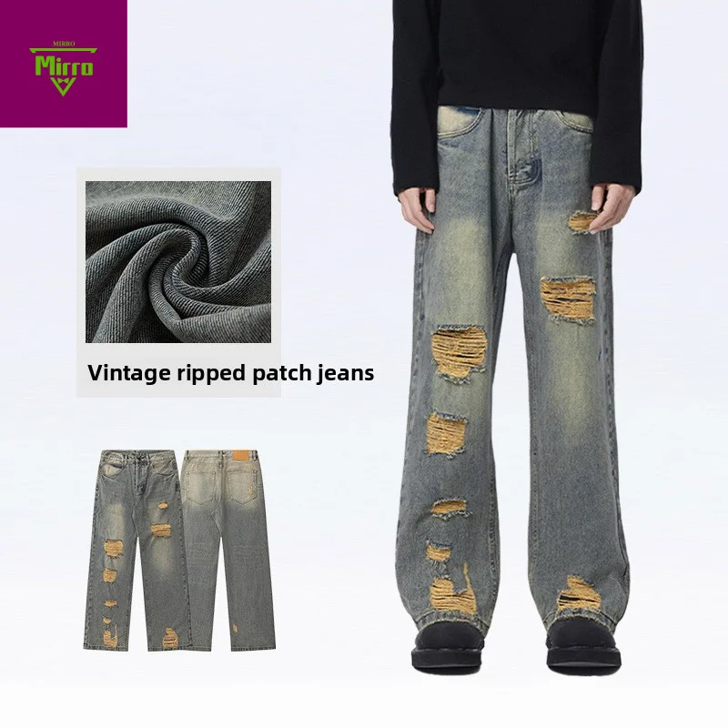 【Mirrordust】American Style Washed Ripped Patch Jeans for Men, Spring and Autumn Design, Vintage High Street Loose Wide-Leg Pants