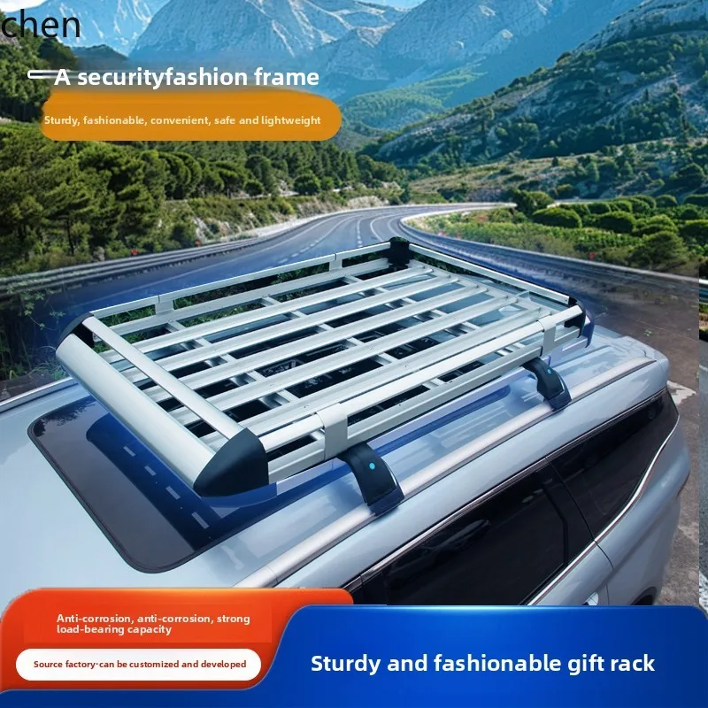 

HTT Roof Rack SUV Universal Car Aluminum Alloy Cargo Travel Luggage Off-Road Modified Roof Rack