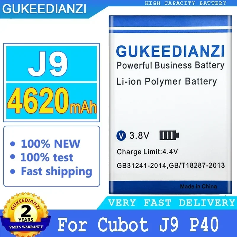 

4620mAh Battery For Phone Cubot J9 P40 High Capacity