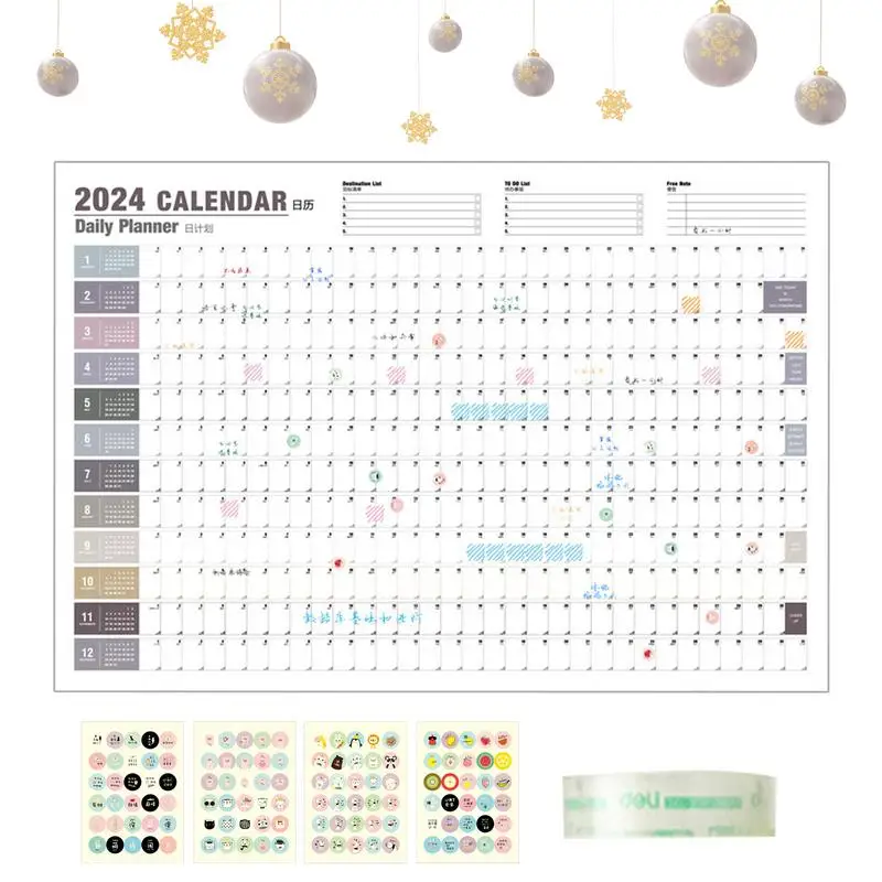 

2024 Yearly Wall Calendar Poster 2024 Full Year Calendar A Page Wall Calendar Poster Calendars 2024 Yearly Planner Jan 2024 –