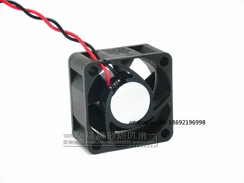 

1204PKV2 4020 12 В 4 см 0,6 Вт Южный мост Северный мост, бесшумный вентилятор Maglev