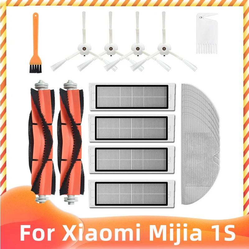 For Xiaomi Mijia 1S, Roborock S4 S5 S6 Pure Xiaowa E25 E35 Vacuum Cleaner Replacement Filter Roller Side Brush Cover Accessories